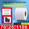 Papel sintético autoadhesivo impermeable para impresoras de códigos de barras, Tamaños: 60x40mm, 30x20mm, 80x70mm, 50x100mm, Adhesivo PP