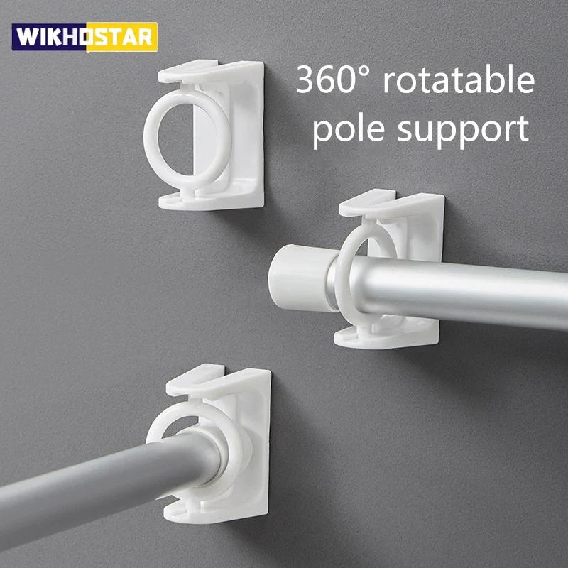 

2/4 шт. Вращающийся на 360° выдвижной фиксатор шеста для ненасверливаемых крючков с сильным клеем, держатель для полотенца, кронштейн для штанги для шторки для душа 4pcs