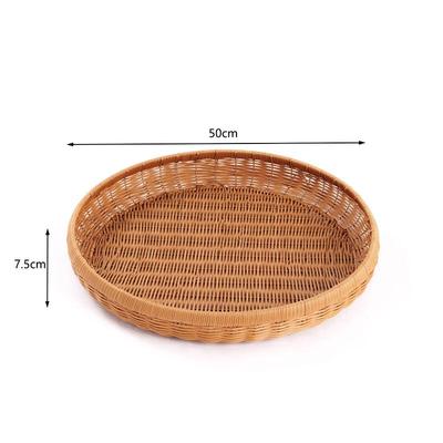 ZISIZ Round Imitation Rattan Multipurpose Tray