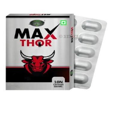 Sabates Max Thor Kapsel 10 kapslar
