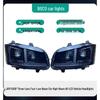 Jiefang J6P LED Headlight Assembly: 4 Low Beams & 6 High Beams, J6P500550 Navigator Version.