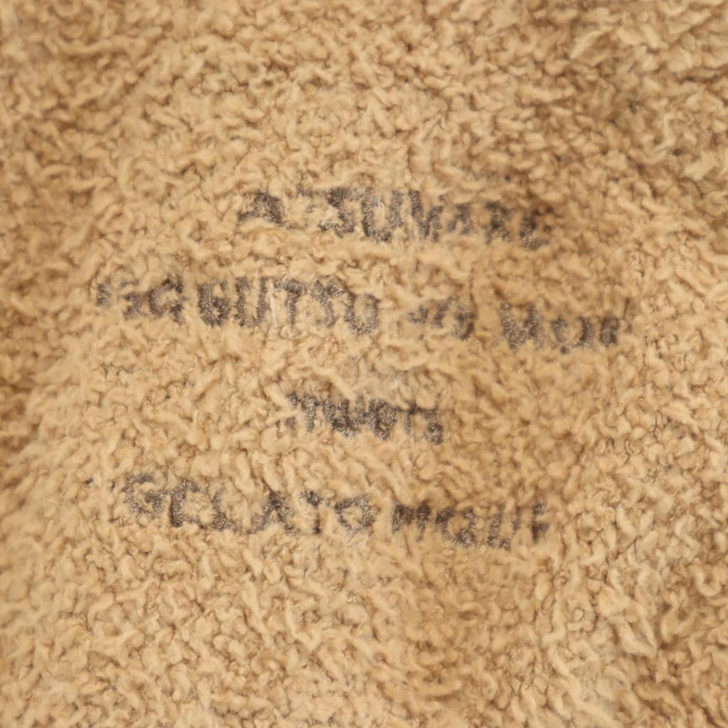 gelato pique Animal Crossing: New Horizons collaboration Long sleeve Room wear Women Used