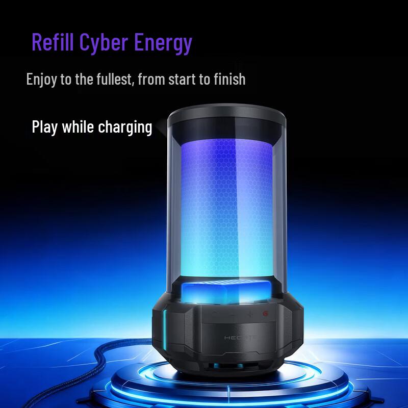 Edifier HECATE CyberX Gaming Speaker (CN version)