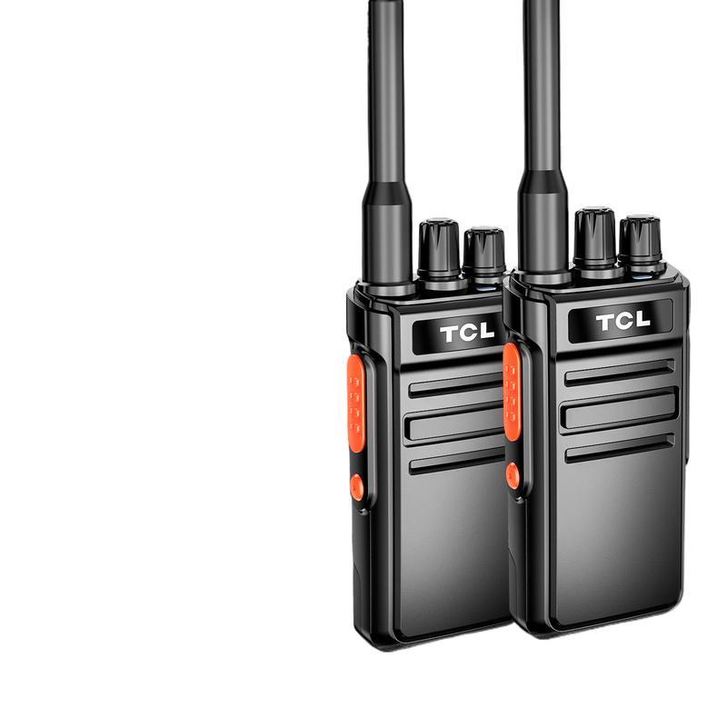 

HT6 Professional Long-Range Walkie-Talkie Pair (CN version)