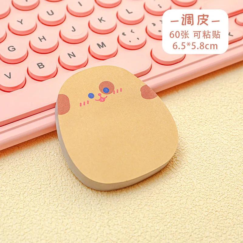 60 Sheets Cute Cartoon Sticky Notes – Colorful Kawaii Memo Pad, Ins-Style Stationery with Posted Tabs for School & Daily Message