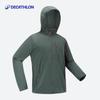 Decathlon Men's Sun Protection Hooded Sports Jacket