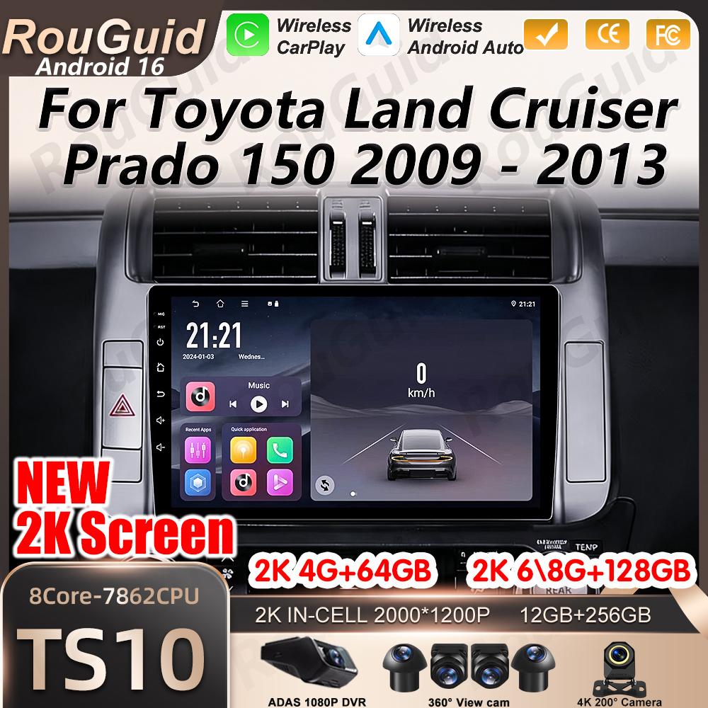 Android 16 Car Radio For Toyota Land Cruiser Prado 150 2009 2010 2011 2012 2013 Carplay Video Multimedia Player BT Stereo Screen