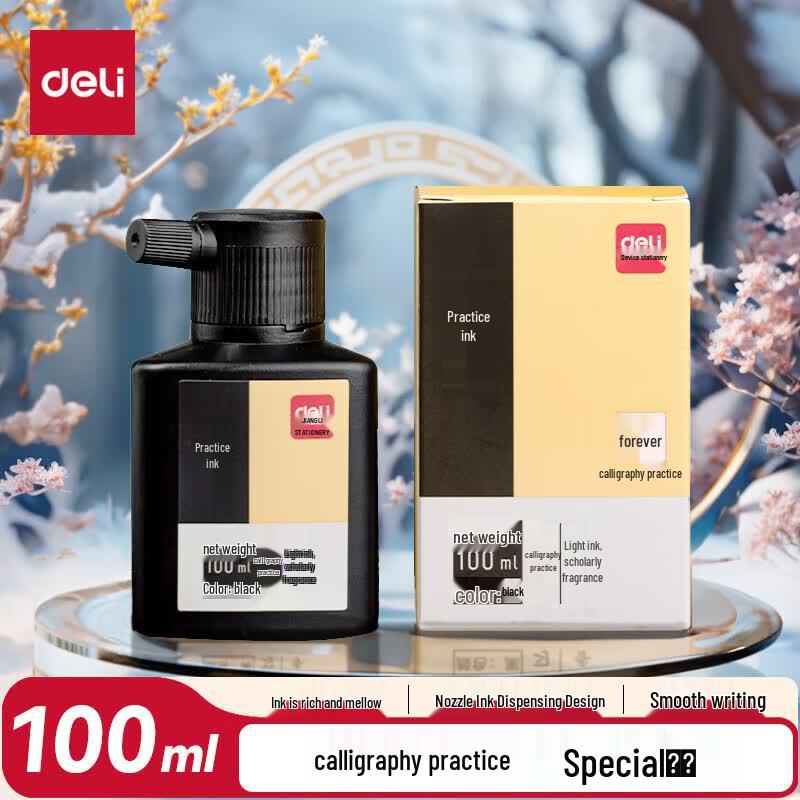 Deli Concentrated Chinese Calligraphy Painting Ink, 100ml
