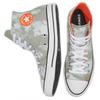 Converse Chuck Taylor All Star Round-toe Lace-up High-Top Canvas Unisex Grey
