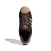 Adidas Originals Superstar II Casual Shoes IH9314