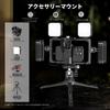 NEEWER PA009 Smartphone Cage Rig with Dual Handles Video Stabilizer 56-101.5mm Adjustable Holder Cold Shoe 1/4 Mounts