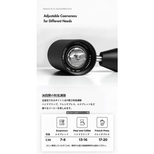 TIMEMORE Kuriko C3S Hand Coffee Grinder, Manual Coffee Grinder with Stainless Steel Mortar, Adjustable Coarseness, Easy To Clean, Labor-Saving, Diamon