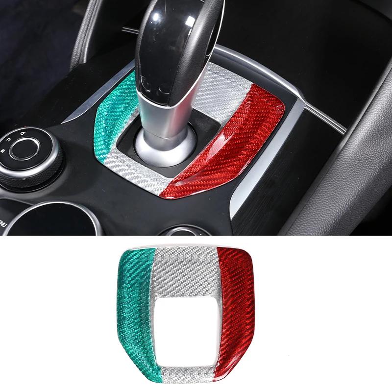 For Alfa Romeo Giulia 2017-2019 Real Carbon Fiber Car Center Console Gear Shift Panel Cover Trim Car Interior Accessories