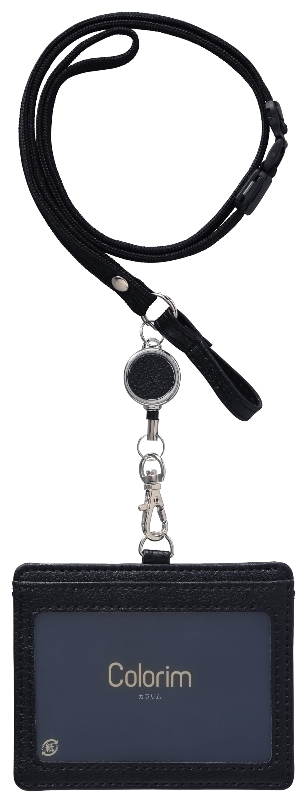 PILOT Colorim ID Card Case with IC Card Employee ID Pilot Neck-worn Separator, Black, CRID21B, Case, чёрный