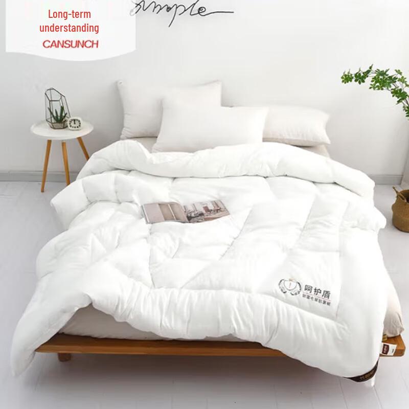 

Temperature-Locking Antibacterial Single Quilt