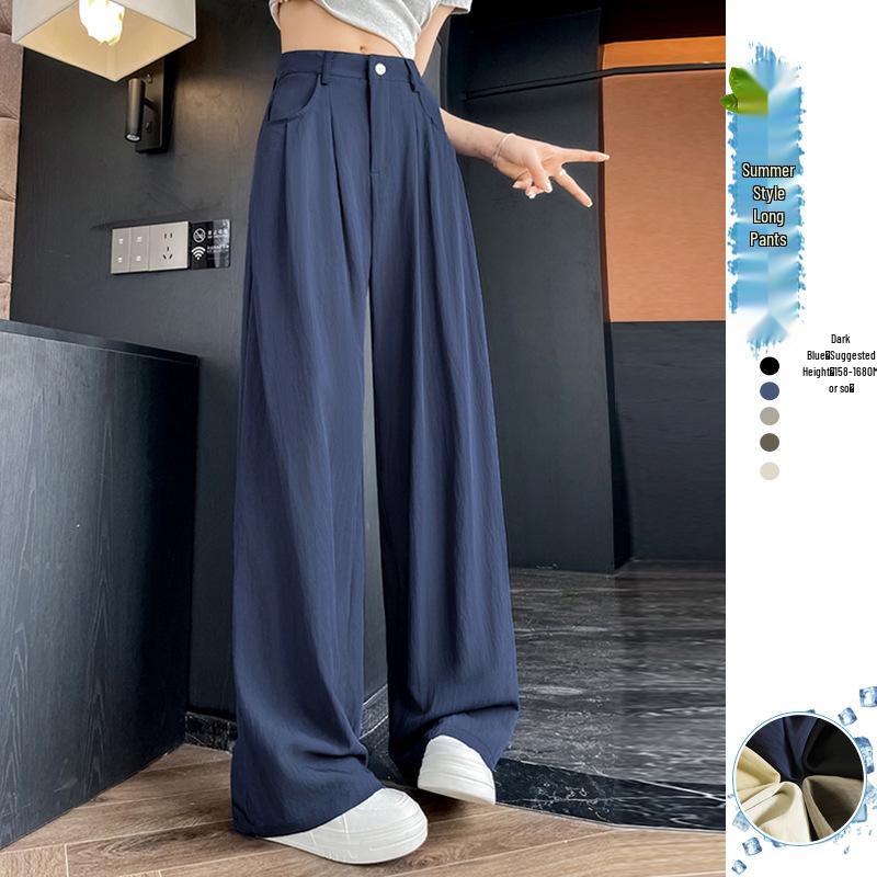 

Женские утягивающие брюки из ледяного шелка: Лето 2025 Бананы и Широкие брюки XL