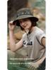 Unisex UV-Protection Quick-Dry Outdoor Fishing & Hiking Hat - XMZ252