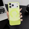 iPhone 16 Magnetic Case: Semi-Transparent, Skin-Feel Frosted, Large Hole Protection, Compatible with 15/14 Models