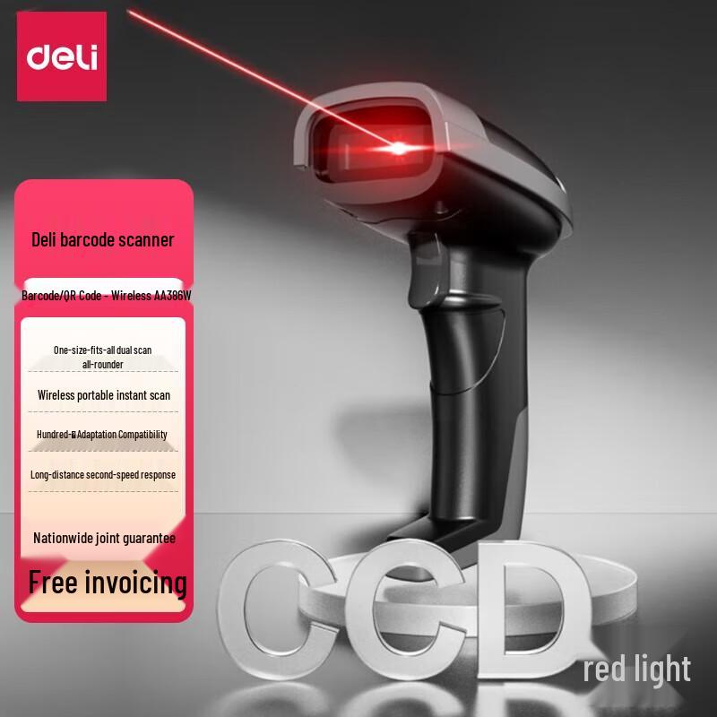 Deli Wireless Handheld Barcode Scanner