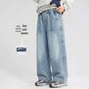 Youyou Tonghua Boys' Soft Cotton Denim Jeans
