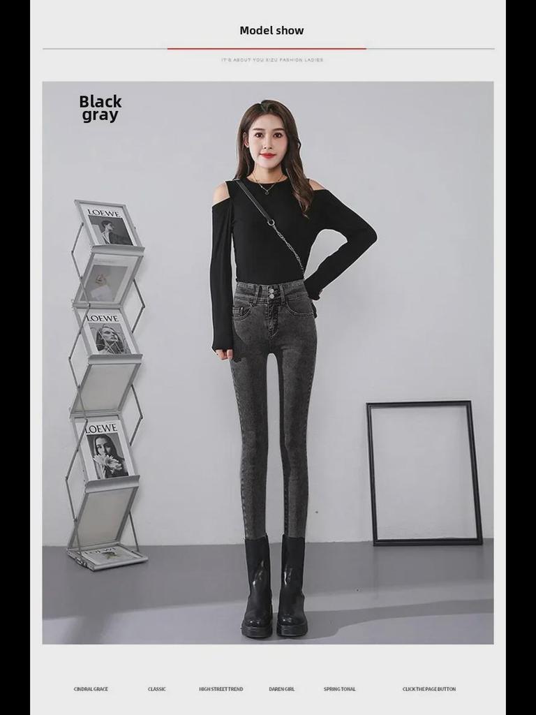 Women's High-Waisted Double-Button Light-Wash Skinny Jeans: Slim-Fit, Nine-Point Pencil Style