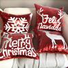 Elk Snowflake Red Xmas Pillow Cover for Living Room Glitter Sequins Cushion Cover Christmas Decoration Sofa Throw Pillow Case