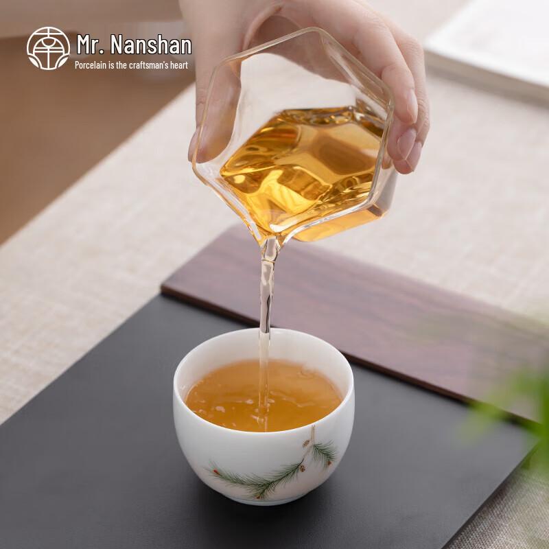 Nanshan Mr. Chinese Ceramic Master Tea Cup