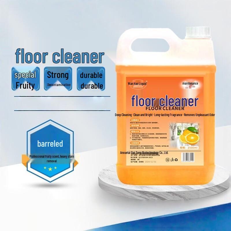 Qiaoxiuyyao Brightening & Fragrant Floor Cleaner