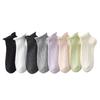 Women's Rolled-up Short Socks for Spring and Summer, Thin Solid Color Cotton Socks, Simple and Versatile, Mesh Breathable Short Socks