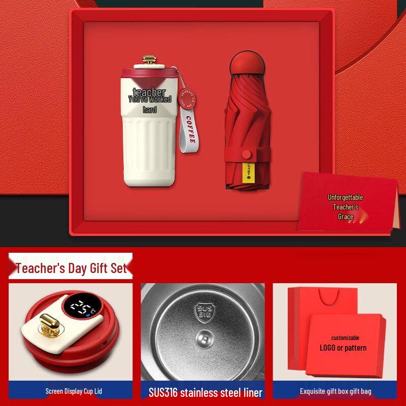 Shangqi Smart Thermos and Umbrella Teacher s Gift Set