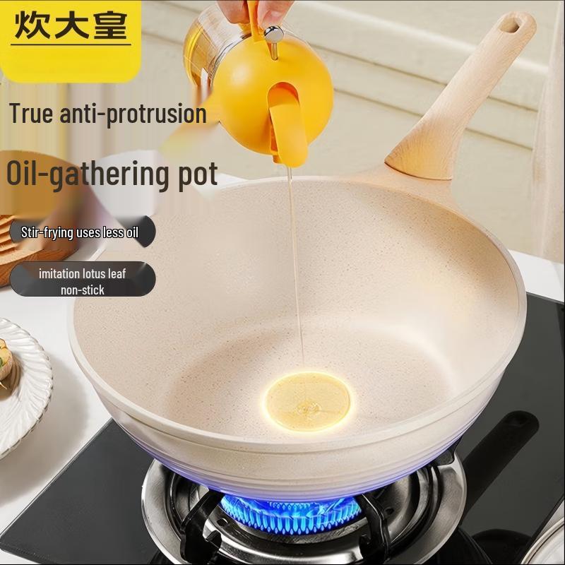 COOKER KING Non-stick Oil-Gathering Wok