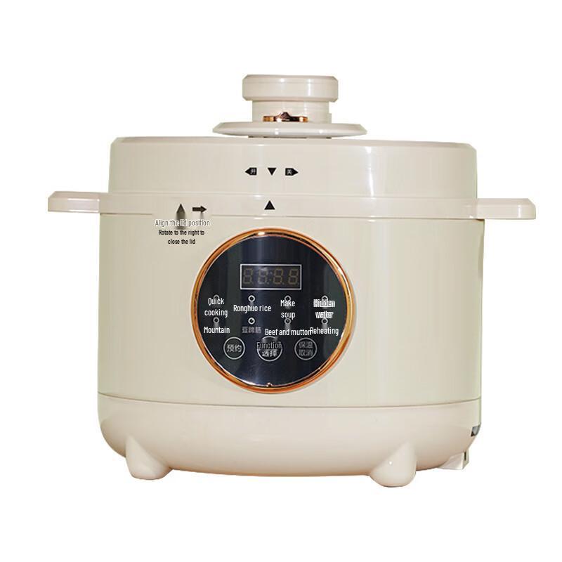 Многофункциональная электрическая скороварка ZISIZ