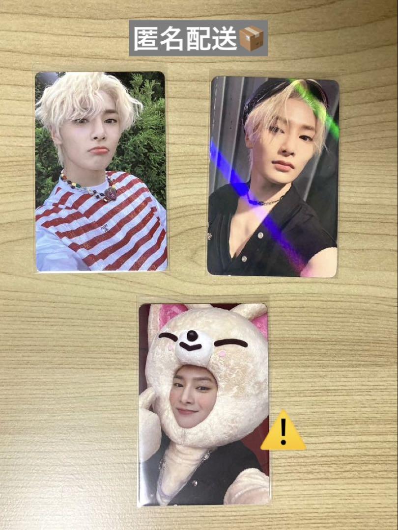 

[Б/У] Бонус магазина: 3 торговые карточки Stray Kids Ien MAXIDENT