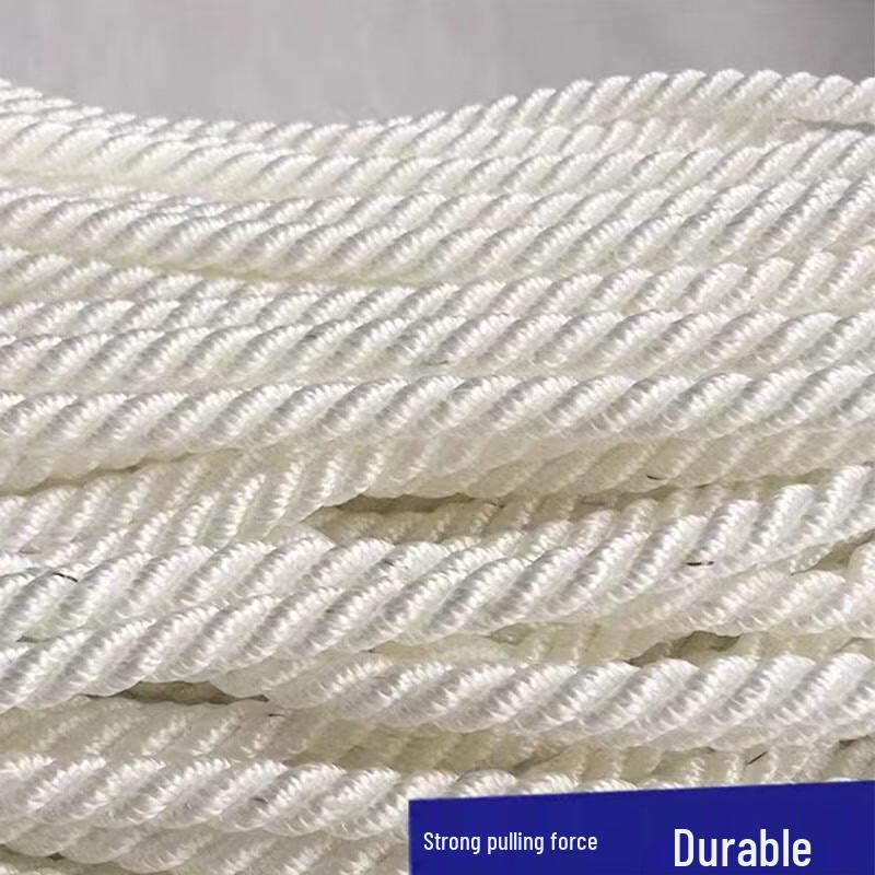 Lukun Marine High-Strength Rope