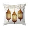 Short Plush Material Pillowcaseramadan Decoration Pillow Cover Crescent Moon Fasting Lamp Pattern Printing Home Room Living Room