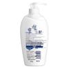 Lafang Duozhi Floral Hydrating Shower Gel