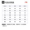 Li Ning Sports Life Collection Sweatpants Men's Water Gray AYKT551-3