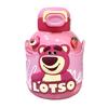 Strawberry Bear Children's Thermos Cup Pot Belly Cup Food Grade Girls Primary School Special Water Bottle