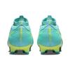 Новые Nike Mercurial Vapor 14 Pro Fg Динамичный бирюзовый Лаймовое свечение CU5693-403