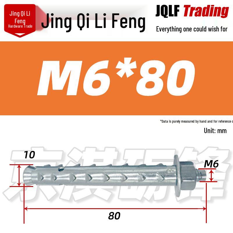 Hexagonal Expansion Bolt for Foam Hollow Brick - Single Tube External Wall Anchor