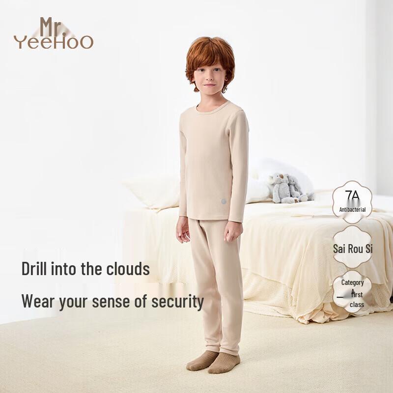 YEEHOO Kids Long-Sleeve Thermal Pajama Set