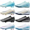 Zhongbang Fußballschuhe Tf Kunstrasen-Stollen Kunstrasen Ag-Stollen Lederfüße Jungen und Mädchen Kinder und Jugendliche Schüler Trainingsschuhe