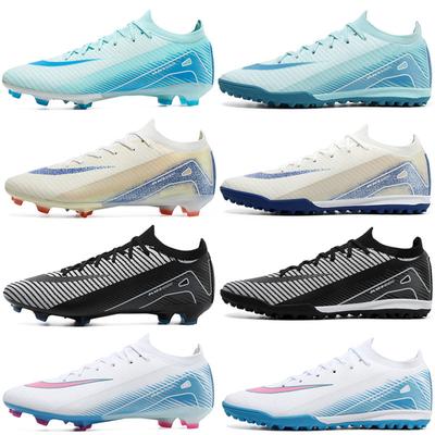Zhongbang Football Shoes Tf Broken Nails Artificial Turf Ag Nails Leather Feet Boys And Girls Children And Adolescents Students Training Shoes