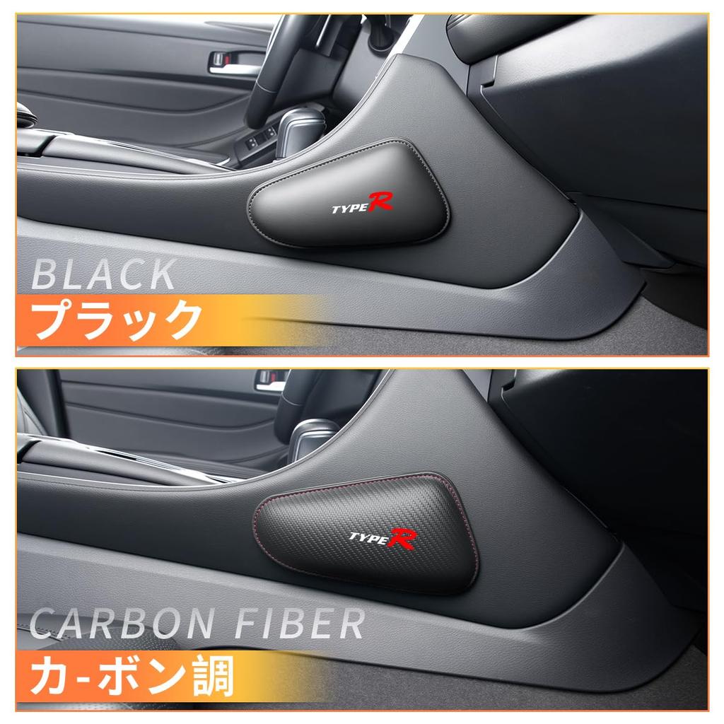 Typ R exklusiver Auto-Kniepolster, Kniebandage, Ellbogenpolster,