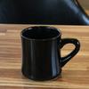 Diner Black Mug 500ml