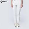 HALTI Women's Stretch Versatile Casual Pants HWTEA22330S