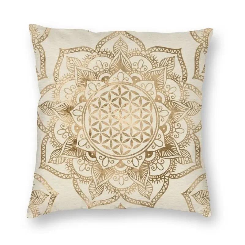 Mandala Blume des Lebens im Lotus Kissenbezug 45x45cm Heim Dekoration Druck Heilige Geometrie Wurfkissen für Sofa Zweiseitig