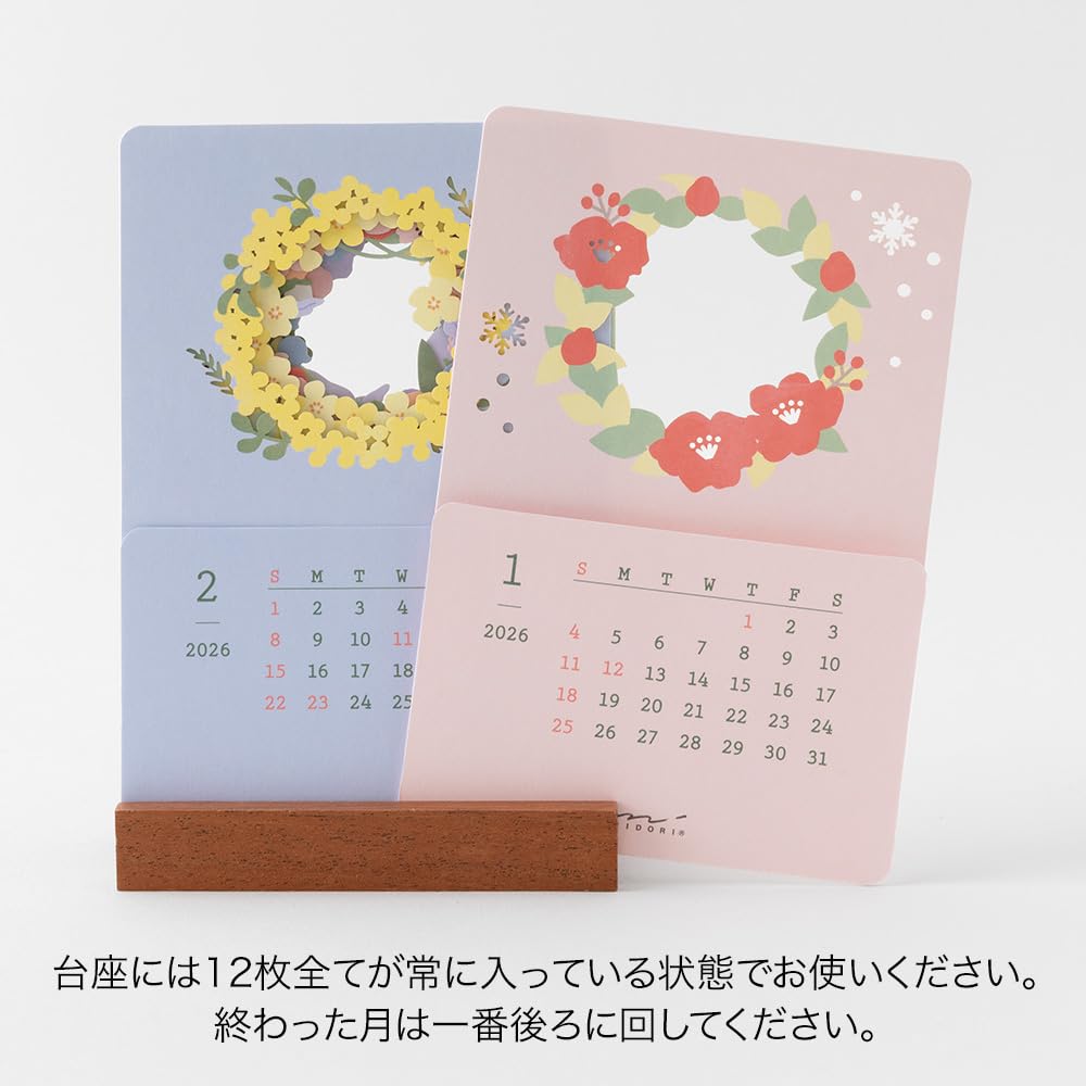 Midori 2026 Limited Seasonal Desktop Calendar with Floral 31368006 Calendar, Edition, Bookmark, Design,