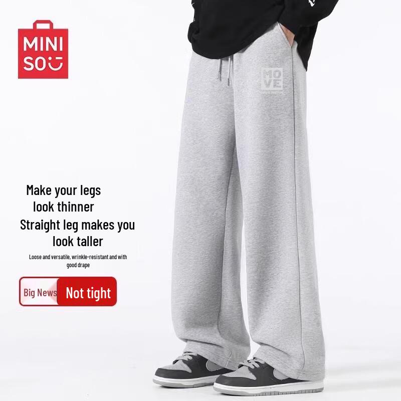

MINISO Men s 330g Heavyweight Loose Wide-Leg Casual Pants XL