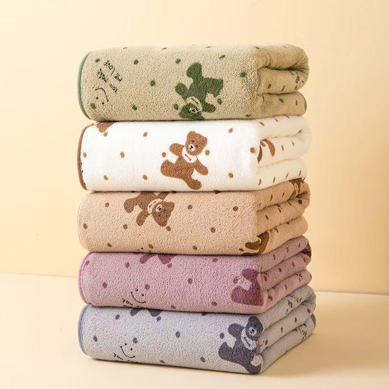 Thick Coral Fleece Face Towel - Soft, Absorbent & Quick-Drying for Couples